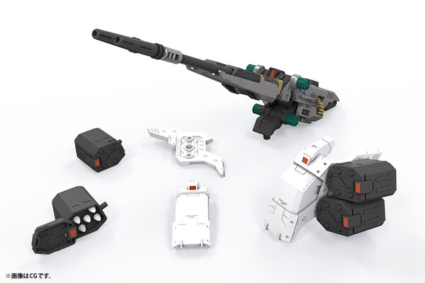 Dual Sniper Rifle & AZ5 Twin Missile Pod Set, Zoids, Kotobukiya, Accessories, 1/72, 4934054003853